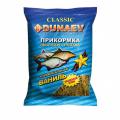 Прикормки