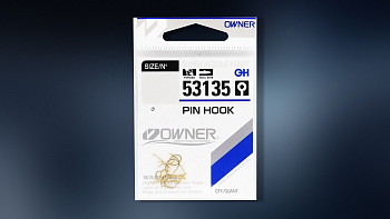 Owner "Pin Hook" 53135 #8 d-0.54 (9 шт)