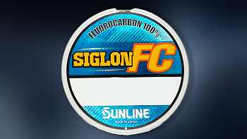 Sunline "Siglon FC" 
