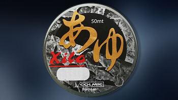 Colmic "Xilo" 50м