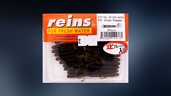 Reins "G-Tail Saturn Micro"