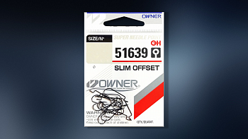 Owner "Slim Offset" #10 (10 шт)