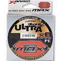YGK "X-Braid Ultra Max"