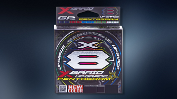YGK "X-Braid Upgrade" x8 Pentagram #1.2-25lb (200м)