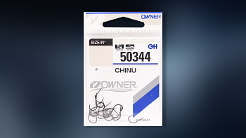 Owner "Chinu Black" 50344 #6 (17 шт)
