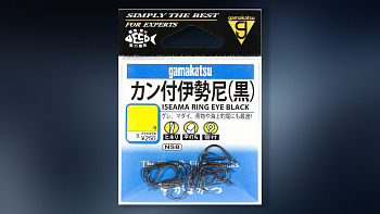 Gamakatsu "Iseama Ring Eye Black" с лопаткой (Япония)