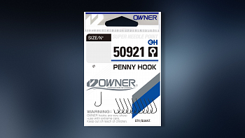 Owner "Penny Hook" 50921 #8 d-0.51 (10 шт)