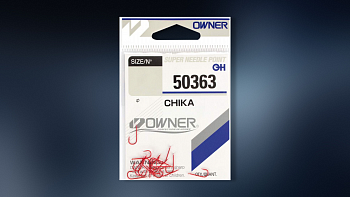 Owner "Chika Red" 50363 #15 (13 шт) 