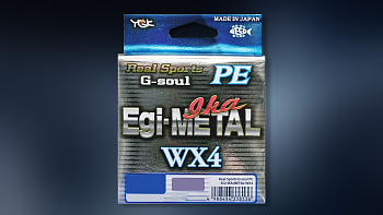 YGK "G-Soul EGI Metal" #0.6-12lb (150м)