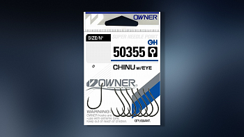 Owner "Chinu" w/EYE 50355 #2 d-0.81 (9 шт)