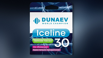 Dunaev "Ice Line" 30м