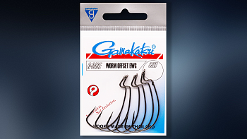 Gamakatsu "Worm Offset"