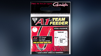 Крючки Gamakatsu "A1 Team Feeder Hooks Fine Feeder"