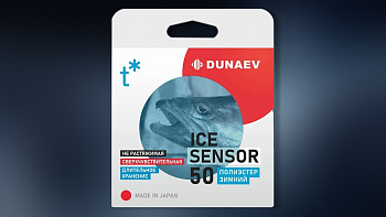 Dunaev "Ice Sensor" 50м