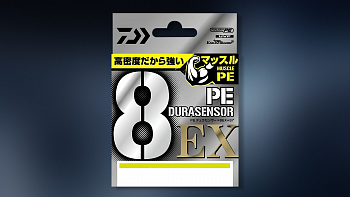 Daiwa "UVF PE Durasensor" +Si3 x8