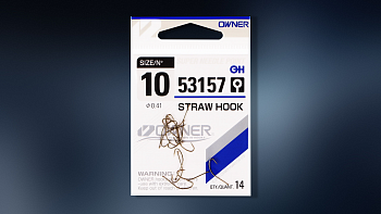 Owner "Straw Hook w/EYE" brown #12 (15шт)