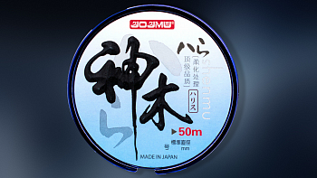 Maver "Kamiki" 50м