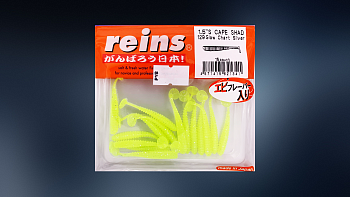 Reins "S Cape Shad"